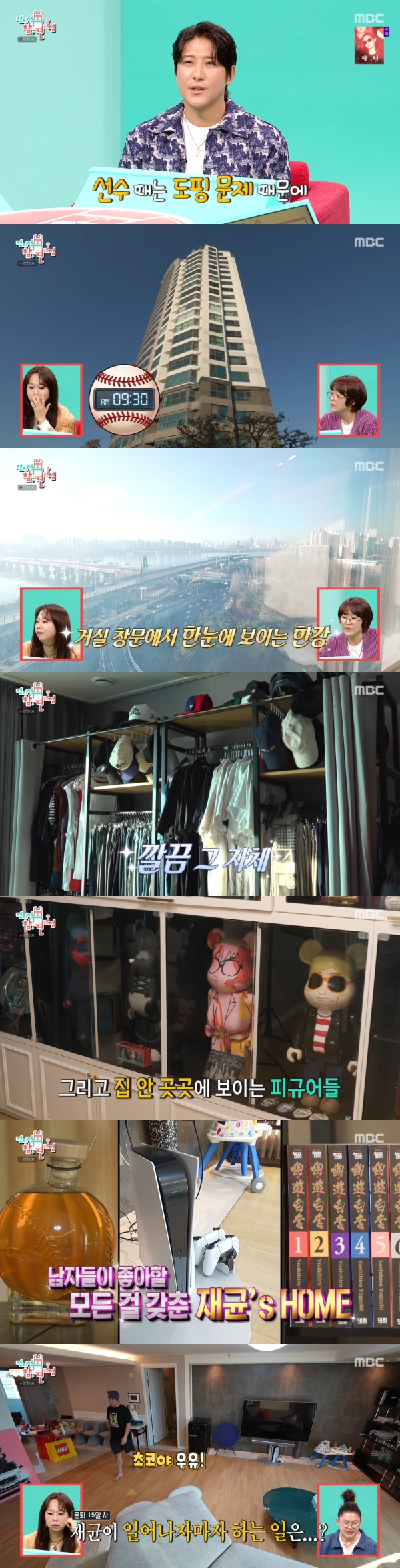 ��� �̹���