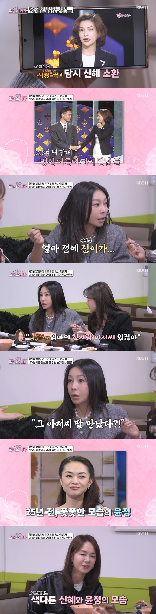 ��� �̹���