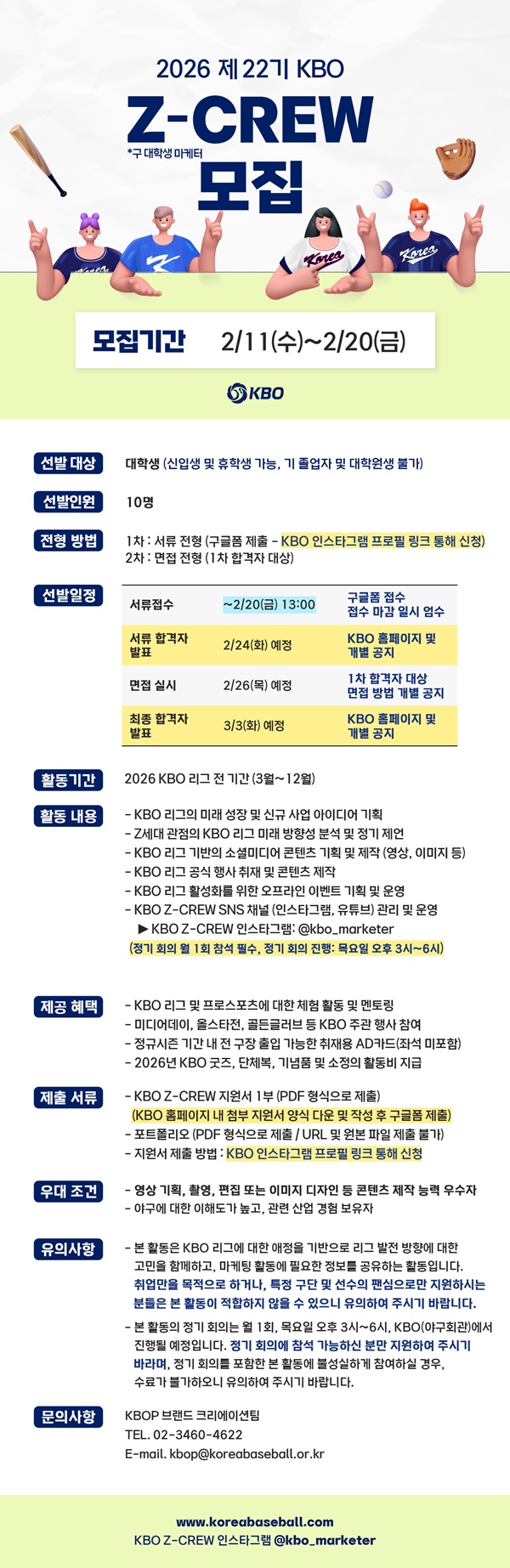 ��� �̹���