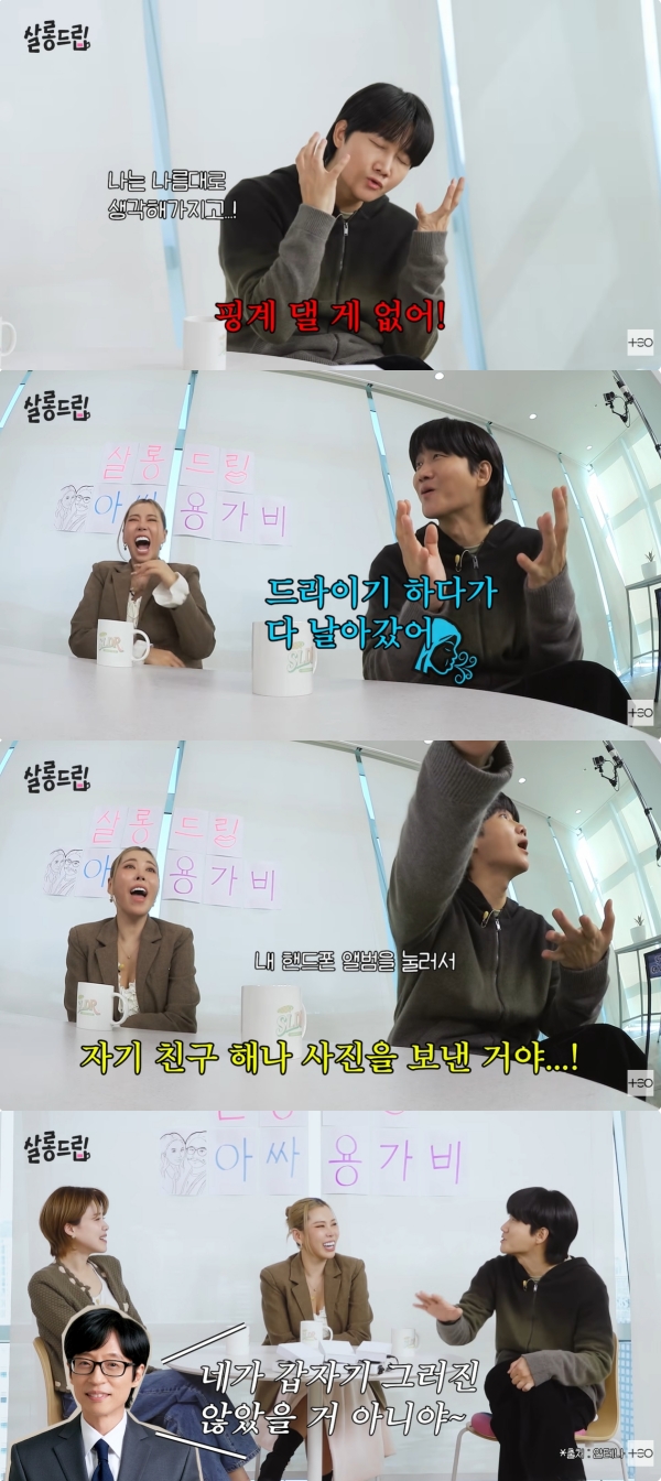 ��� �̹���