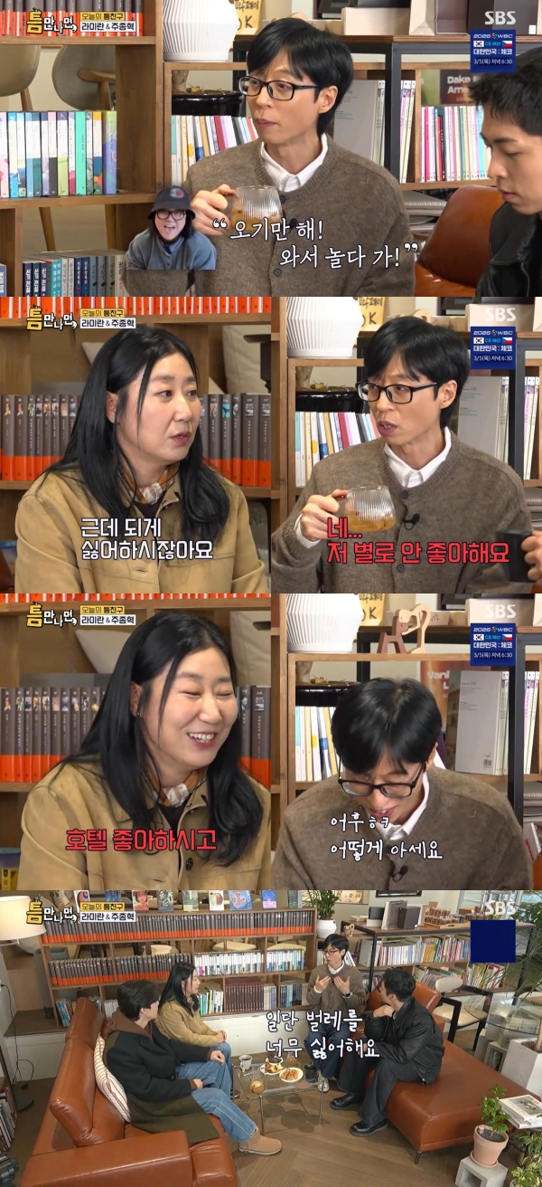 ��� �̹���