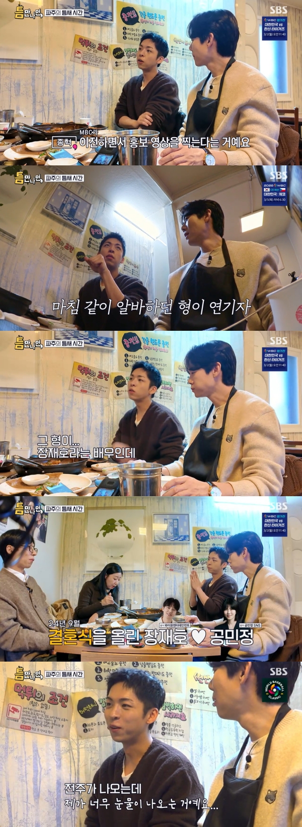 ��� �̹���