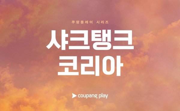 ��� �̹���