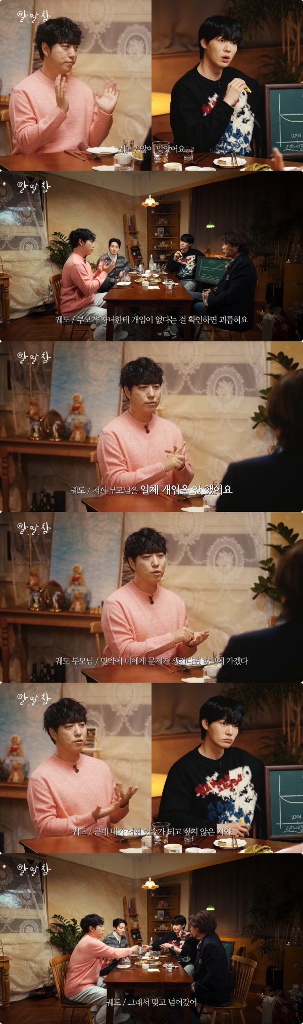 ��� �̹���