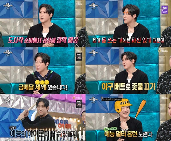 ��� �̹���