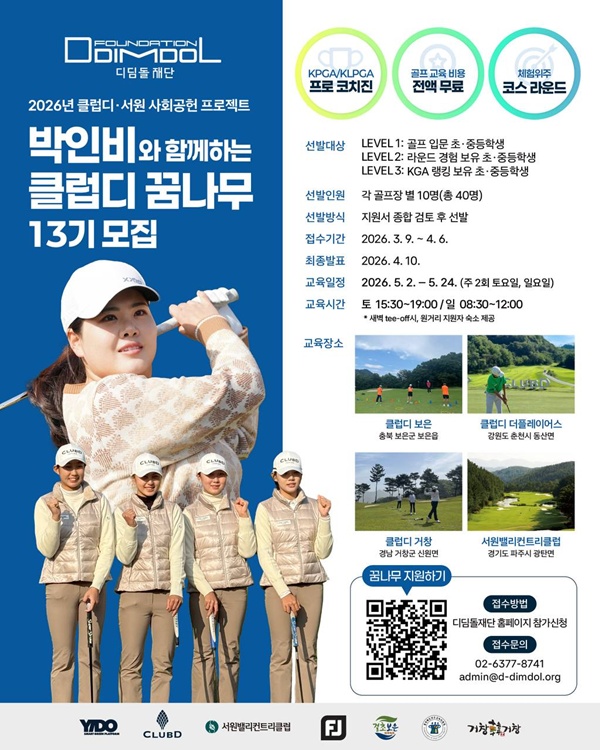 ��� �̹���