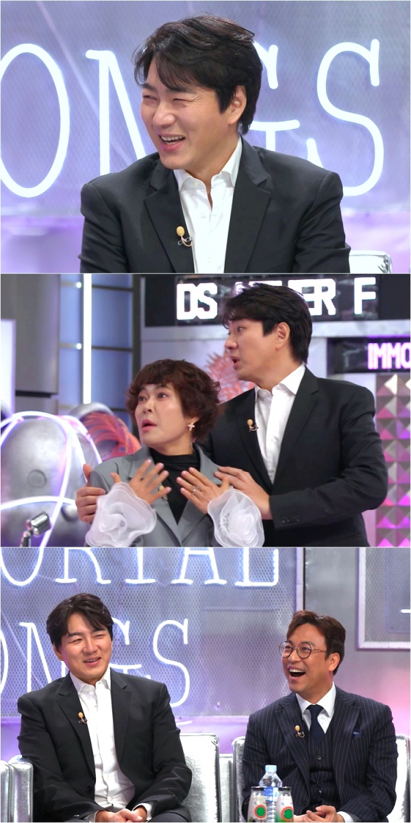 스포츠투데이 불후의 명곡 관련 이미지