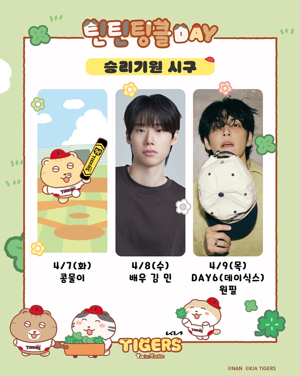 ��� �̹���