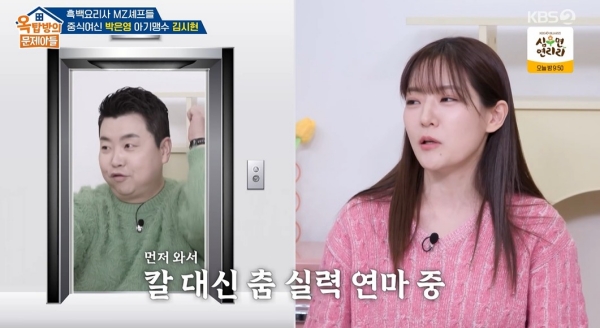 ��� �̹���