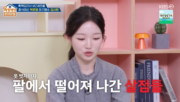 ��� �̹���