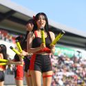 䴺