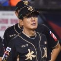 䴺