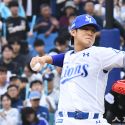 䴺