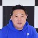 䴺