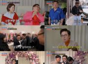 ����̹���