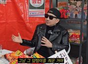 ����̹���