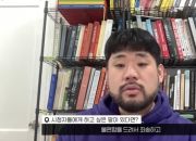 ����̹���