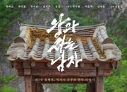 ����̹���