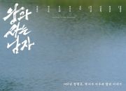 ����̹���