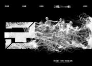 ����̹���