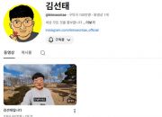 ����̹���