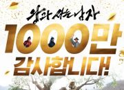 ����̹���