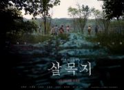 ����̹���