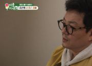 ����̹���