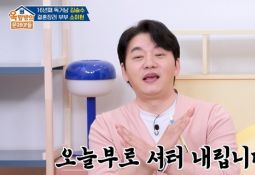 ����̹���