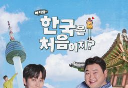 ����̹���