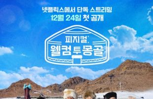 ����̹���