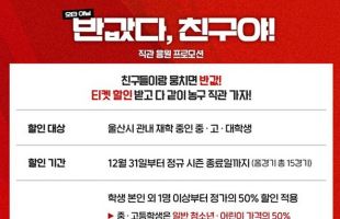 ����̹���