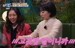 ����̹���