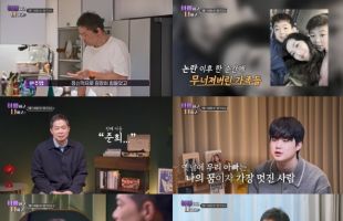 ����̹���