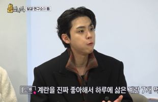 ����̹���