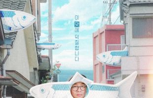 ����̹���