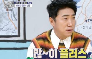 ����̹���