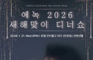 ����̹���