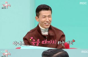 ����̹���