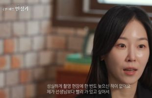 ����̹���