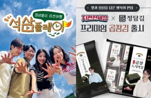 ����̹���