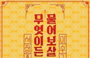 ����̹���