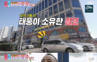 ����̹���