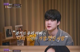 ����̹���