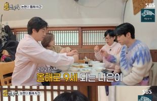 ����̹���