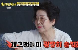 ����̹���