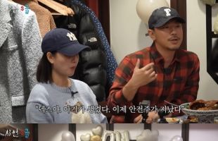 ����̹���