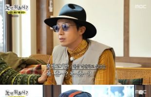 ����̹���