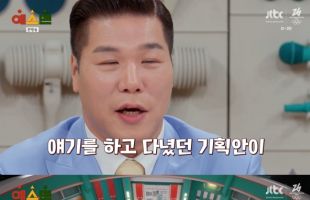 ����̹���