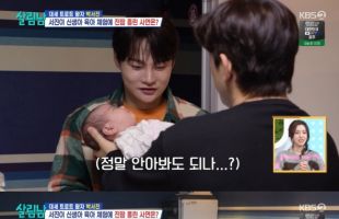 ����̹���